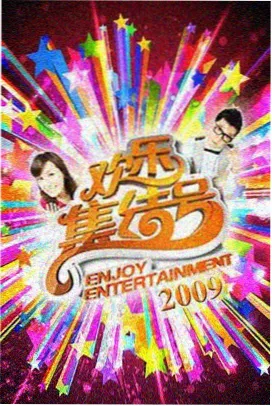 被家教番外篇考据封面